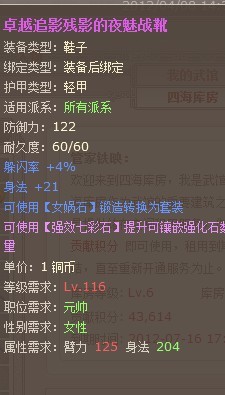 1440494477h6h6173j4v82.jpg