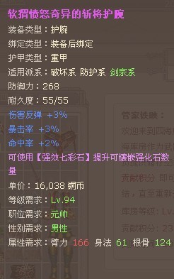 115006c92sszusq65qqu2z.jpg
