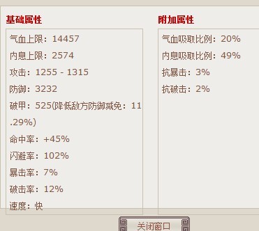 175609wqhv8rfqeoo4e8fz.jpg
