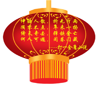 2123392dkeldo3qu8lduld.jpg