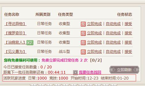 QQ截图20210906171021.jpg